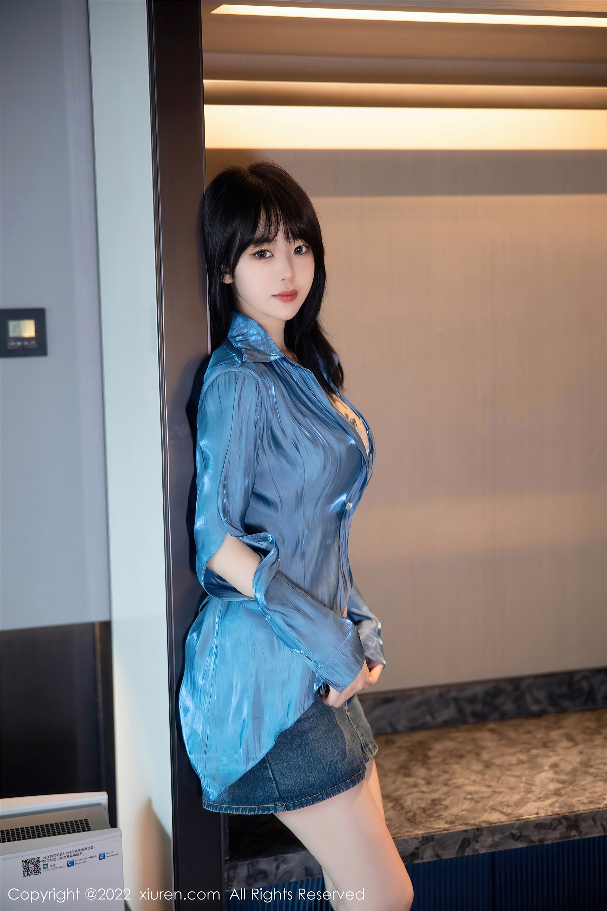 Xiuren秀人网 2022.09.29 NO.5662 奶瓶